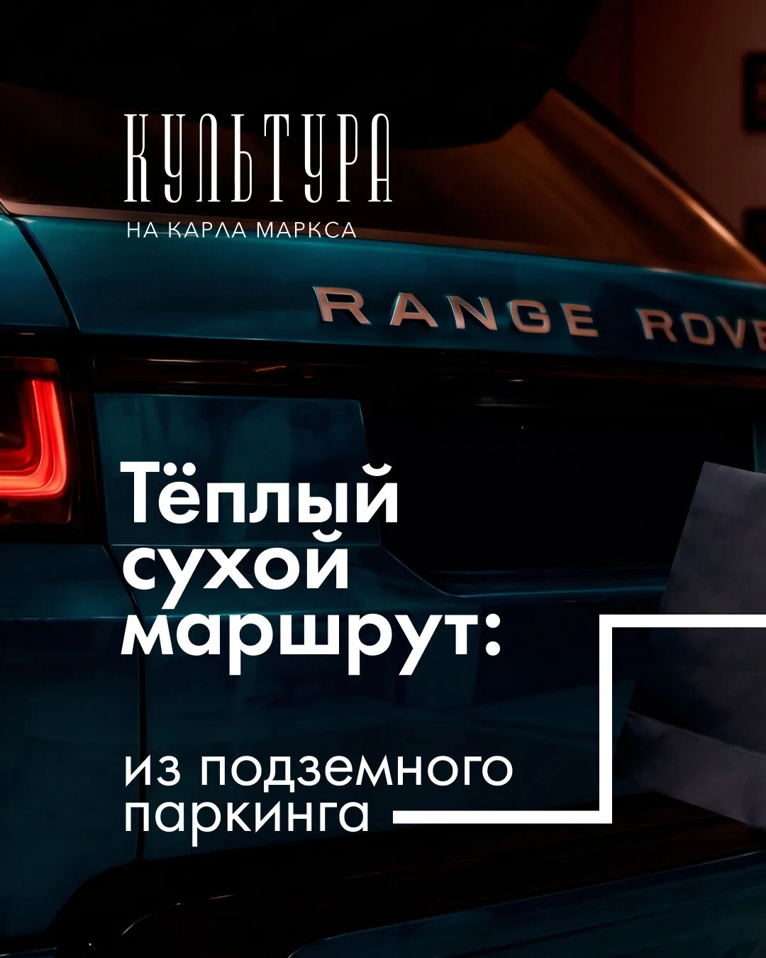 Изображение 1 к публикации «Уфа Первая»