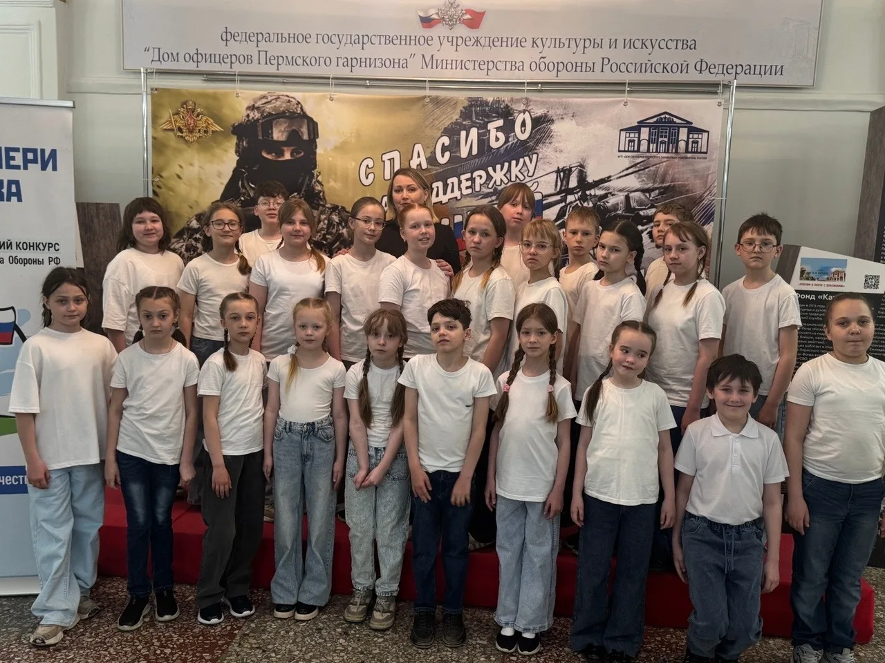 С нами Победа! 🏆🥇1 место в Xl Всероссийском конкурсе вокального искусства "Сыны и дочери Отечества"!