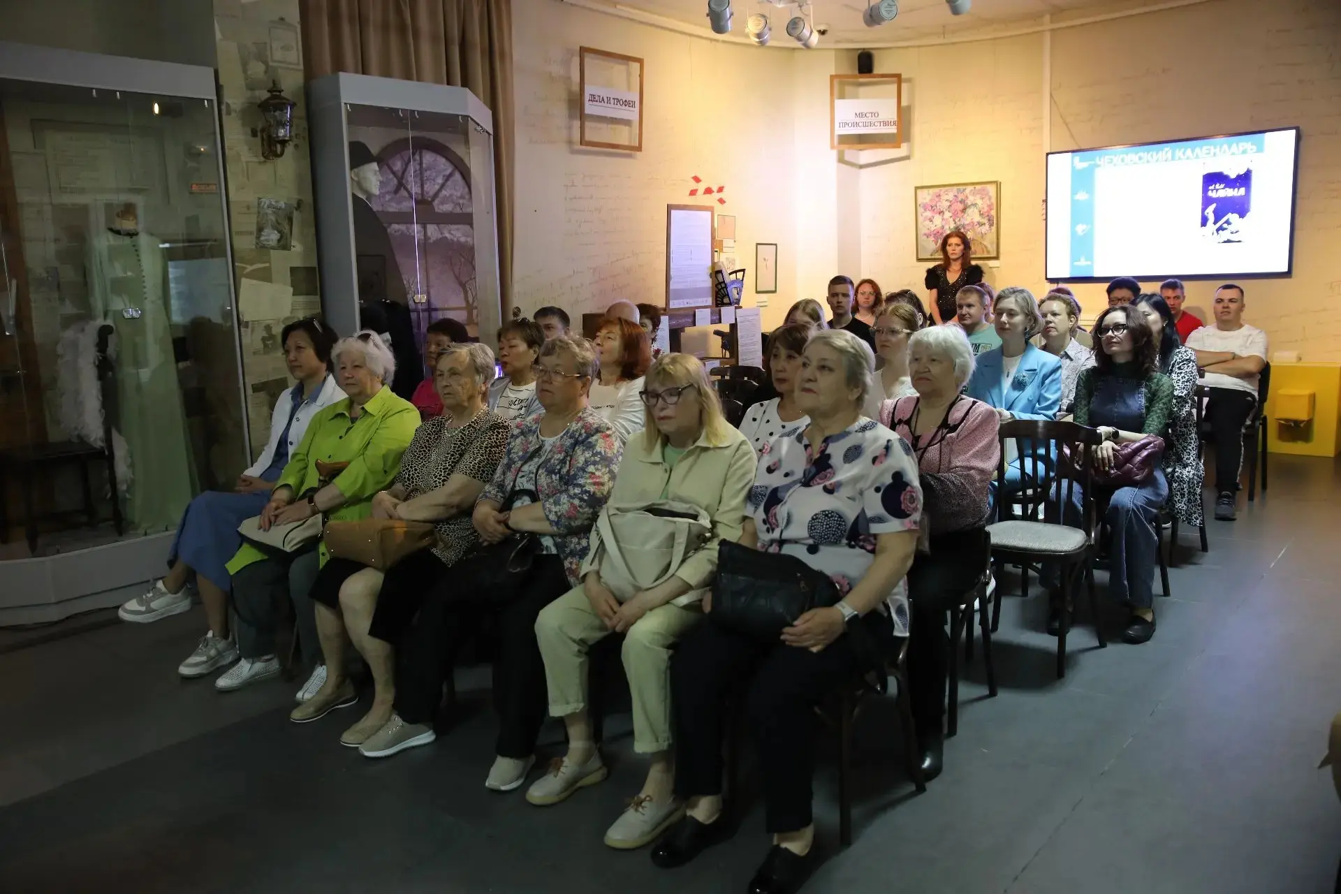 Прозу и поэзию Николая Тарасова прочитали, сыграли и спели в музее книги Чехова
 
📖 Литературно-муз