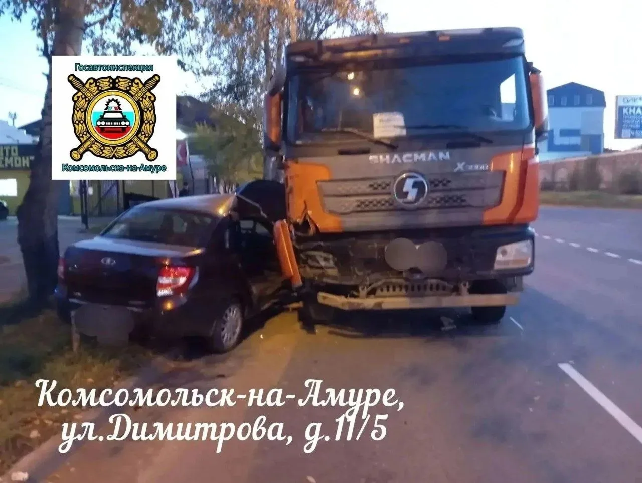 Грузовик врезался в «Ладу» в Комсомольске – 71-летняя пассажирка попала в больницу