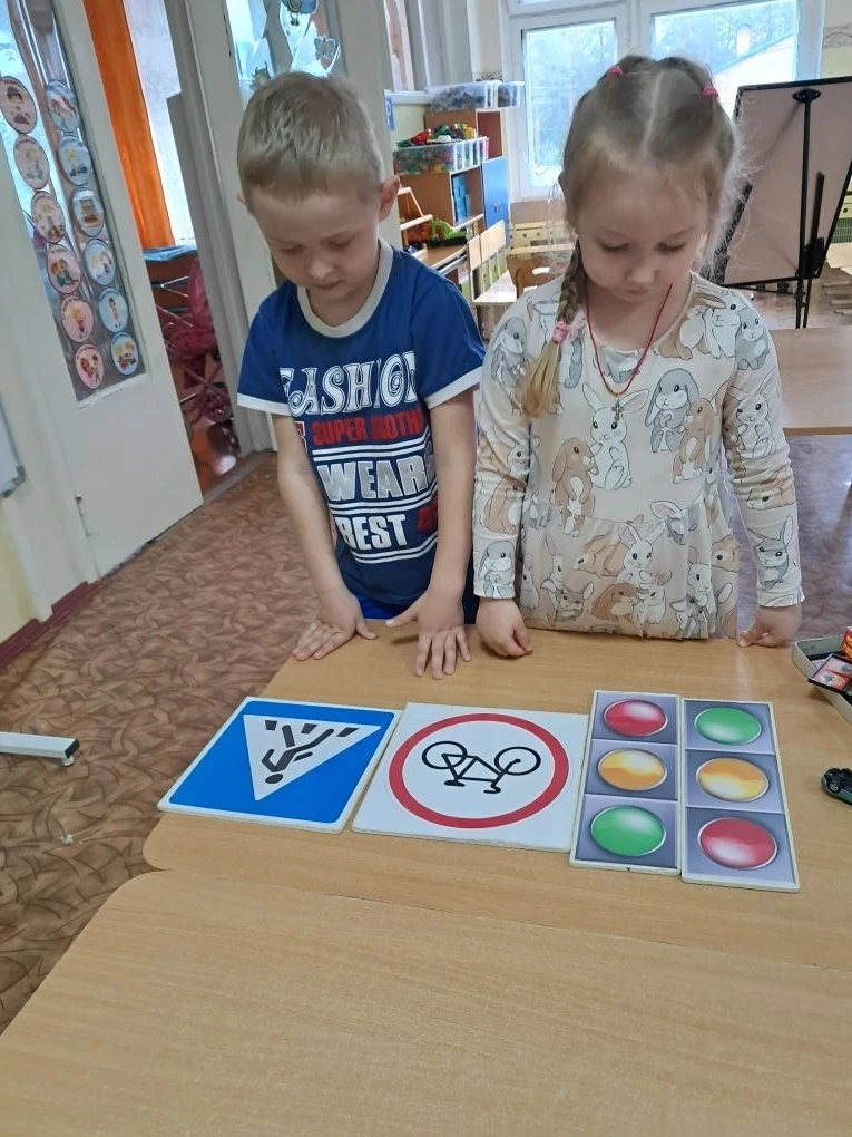 🚦В рамках весенне-летней Всероссийской акции "Внимание-дети!" в средней группе № 7 про...
