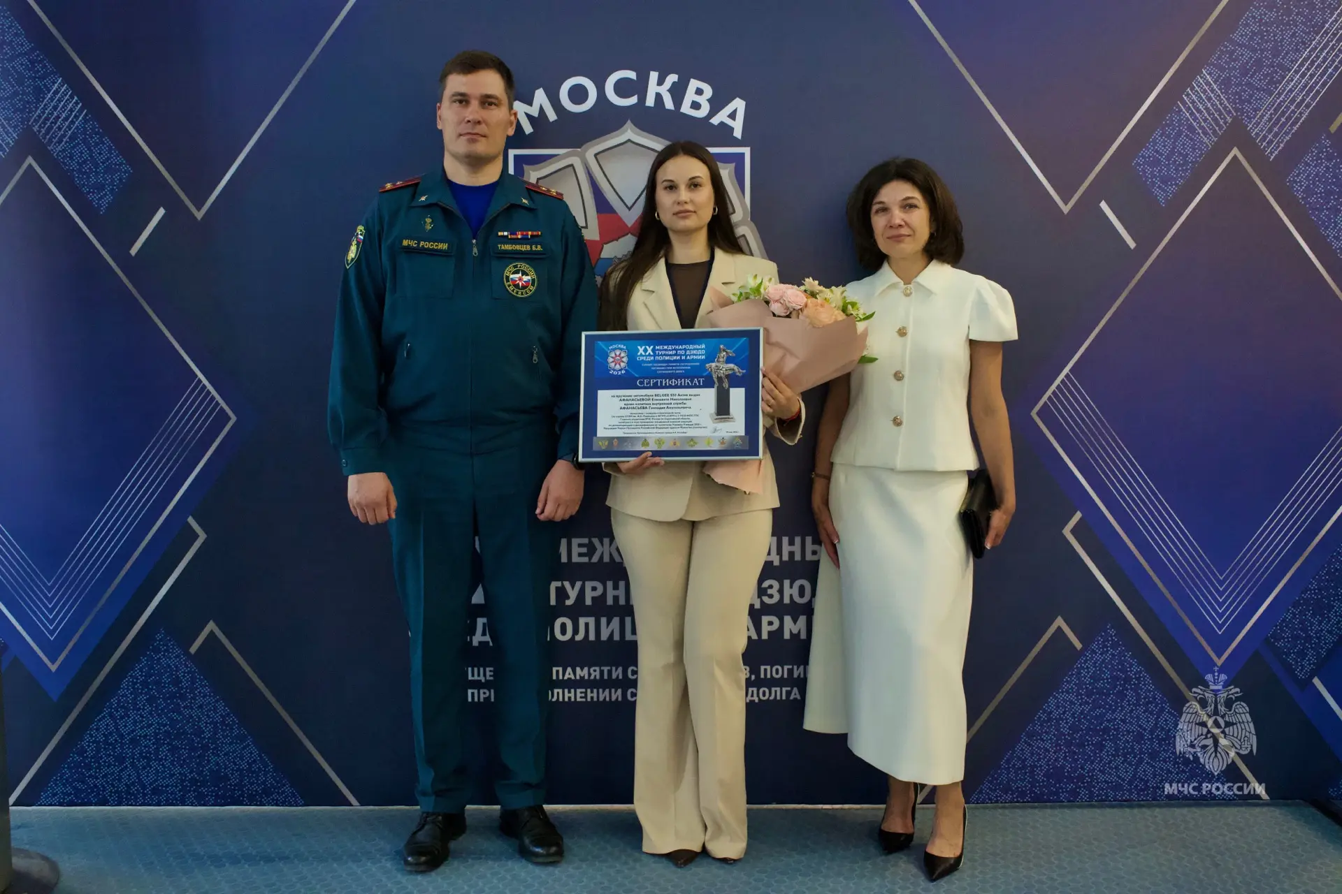 🔘В Москве завершился юбилейный турнир по дзюдо среди сотрудников силовых ведомств   Сегодня в Москве