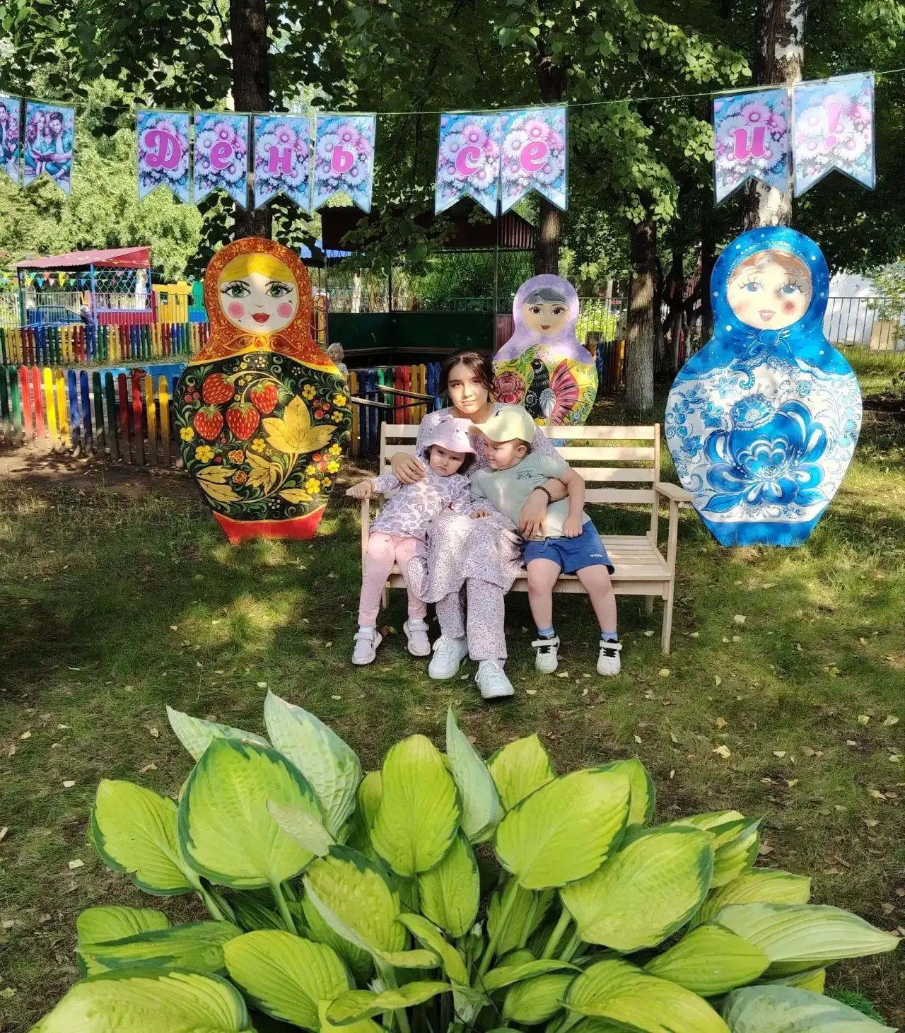 💌Группы «Фантазеры» и «Знайки» сегодня отметили праздник, посвящённый Дню семьи, любви и верности. 