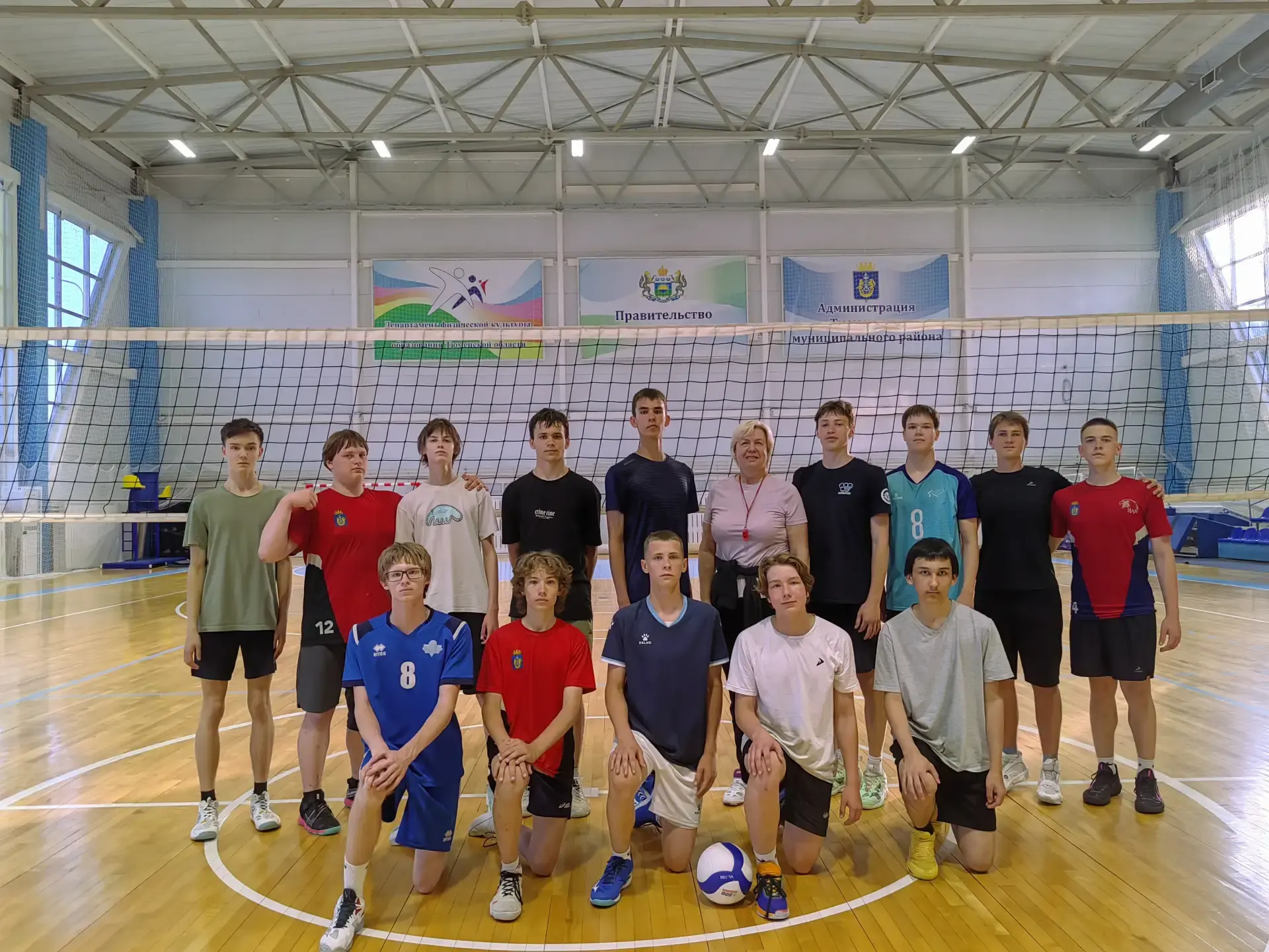 В Боровом прошел турнир по парковому волейболу в честь Дня России 🏐🇷🇺

4 команды боролись за приз