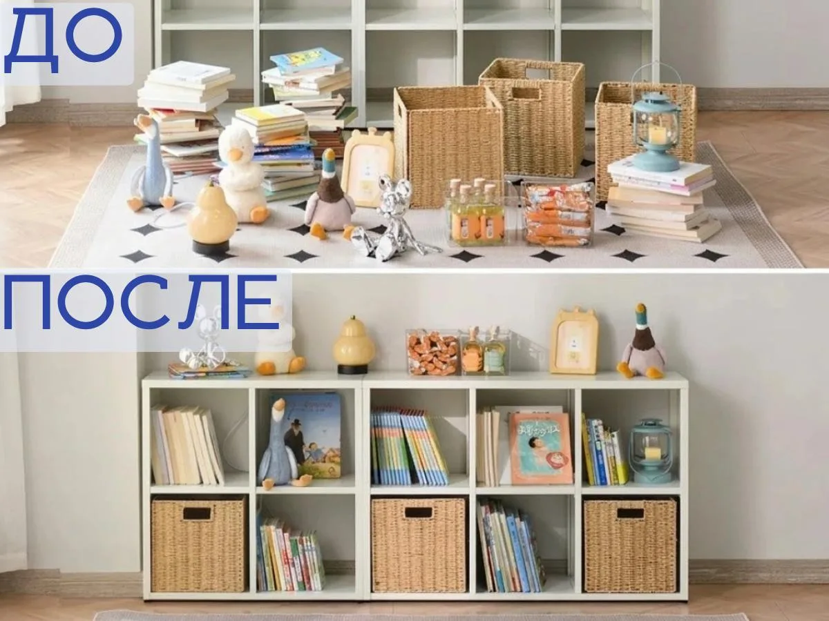 Купить порядок дома на нашем сайте!