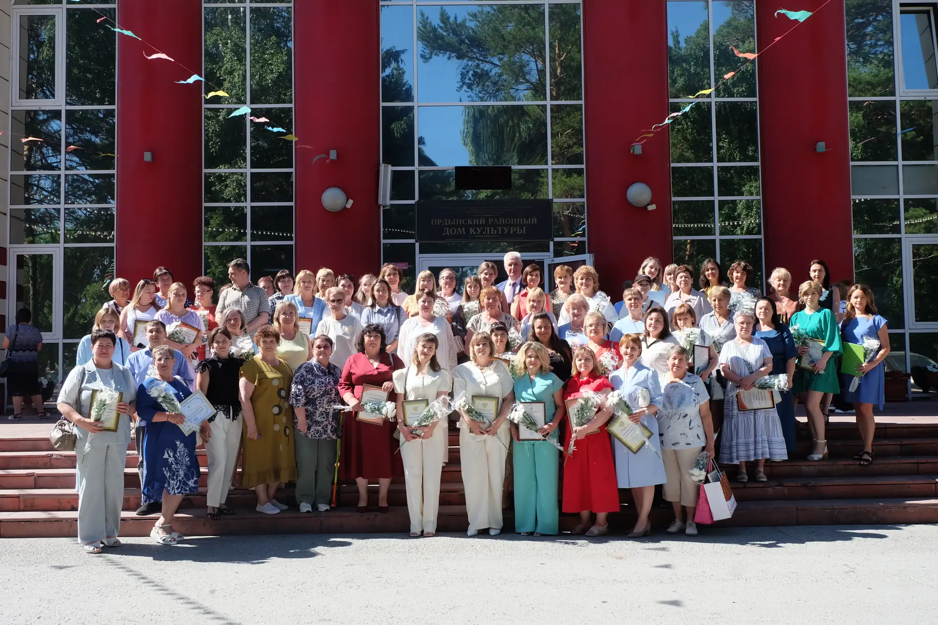💊Накануне профессионального праздника, 19 июня, в Ордынском районном Доме культуры с особым теплом 