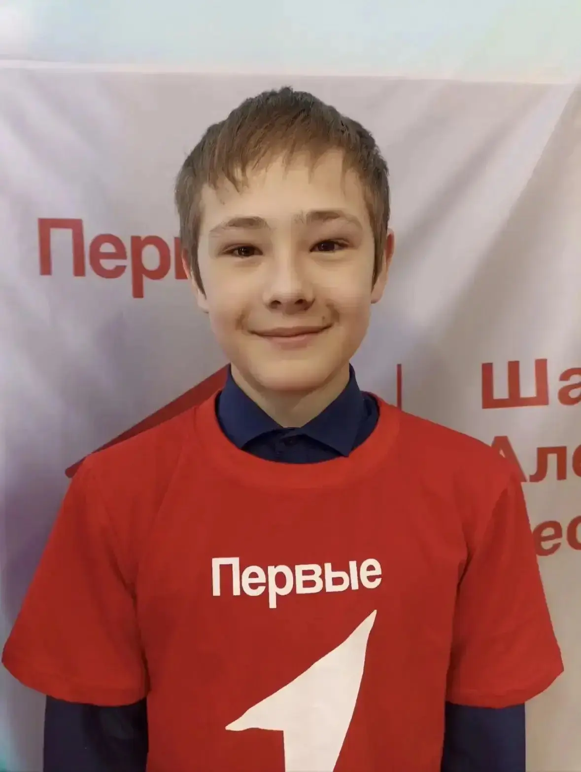 💬Меня зовут Биктимиров Константин Сергеевич, я учусь в 8 классе МБОУ "Шаминская ООШ", ...