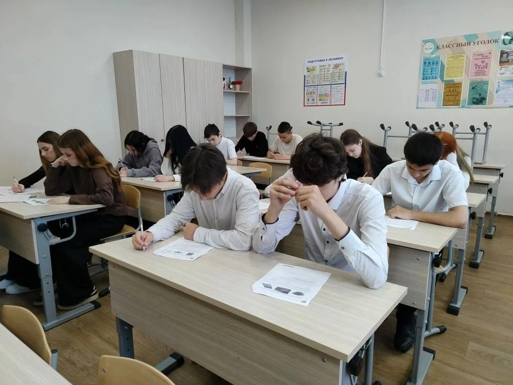 📌Сегодня наши учащиеся пишут последний ВПР в этом учебном году.  Позади — дни подготовки, переживани