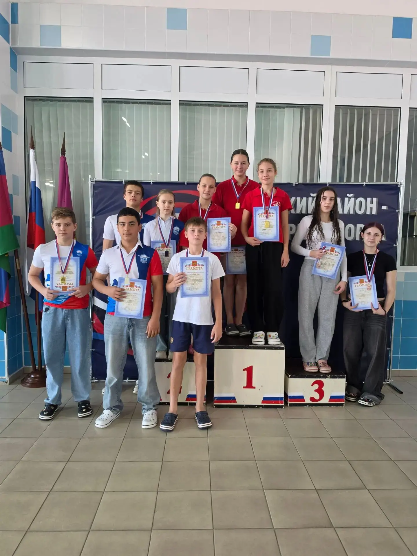 🎉 Муниципальные соревнования по плаванию на базе Академии спорта — и наши спортсмены с...