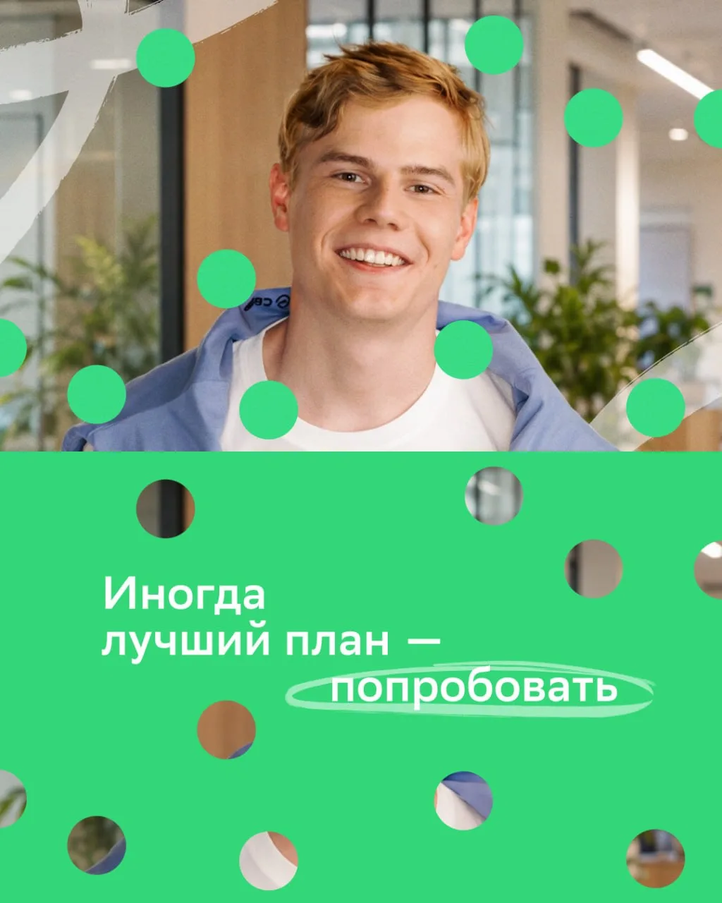 Иногда проект требует больше сил, чем казалось на старте…