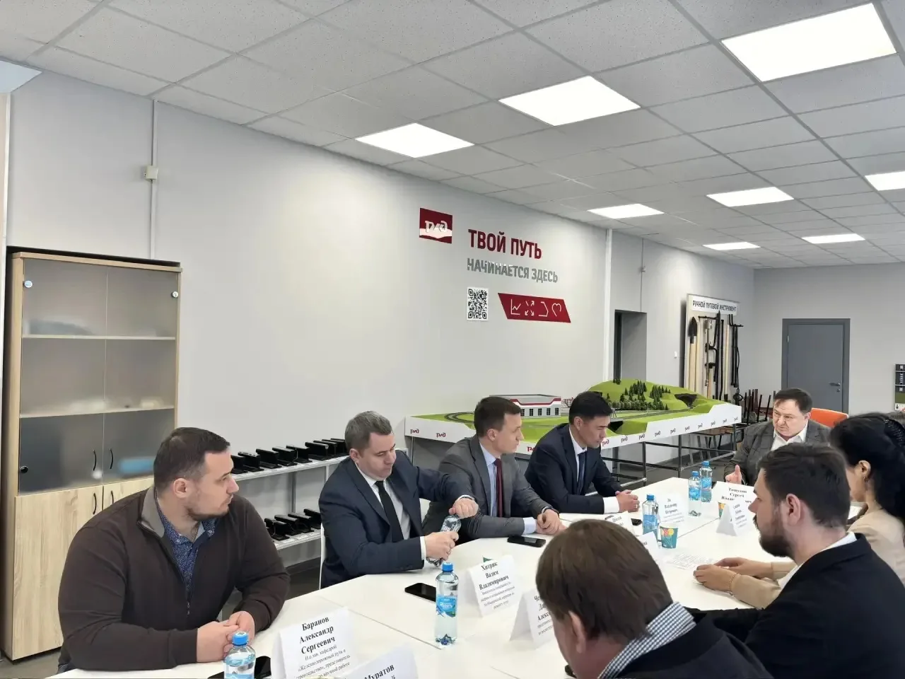 Проведение переговоров с партнерами с ОАО "РЖД"  🚂Институт транспортного строительства и подвижного 