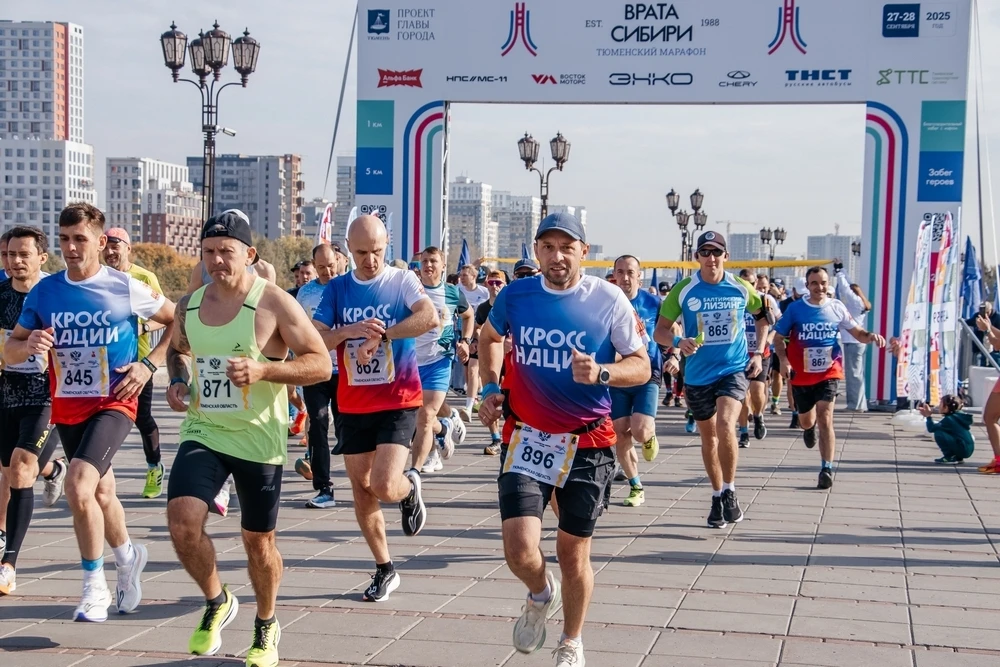 🏃‍♀ На Госуслугах открыта регистрация на «Кросс нации» для жителей Тюменской области