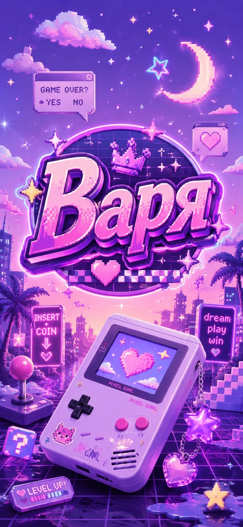 🥰 Варвара и Варя обои для телефона