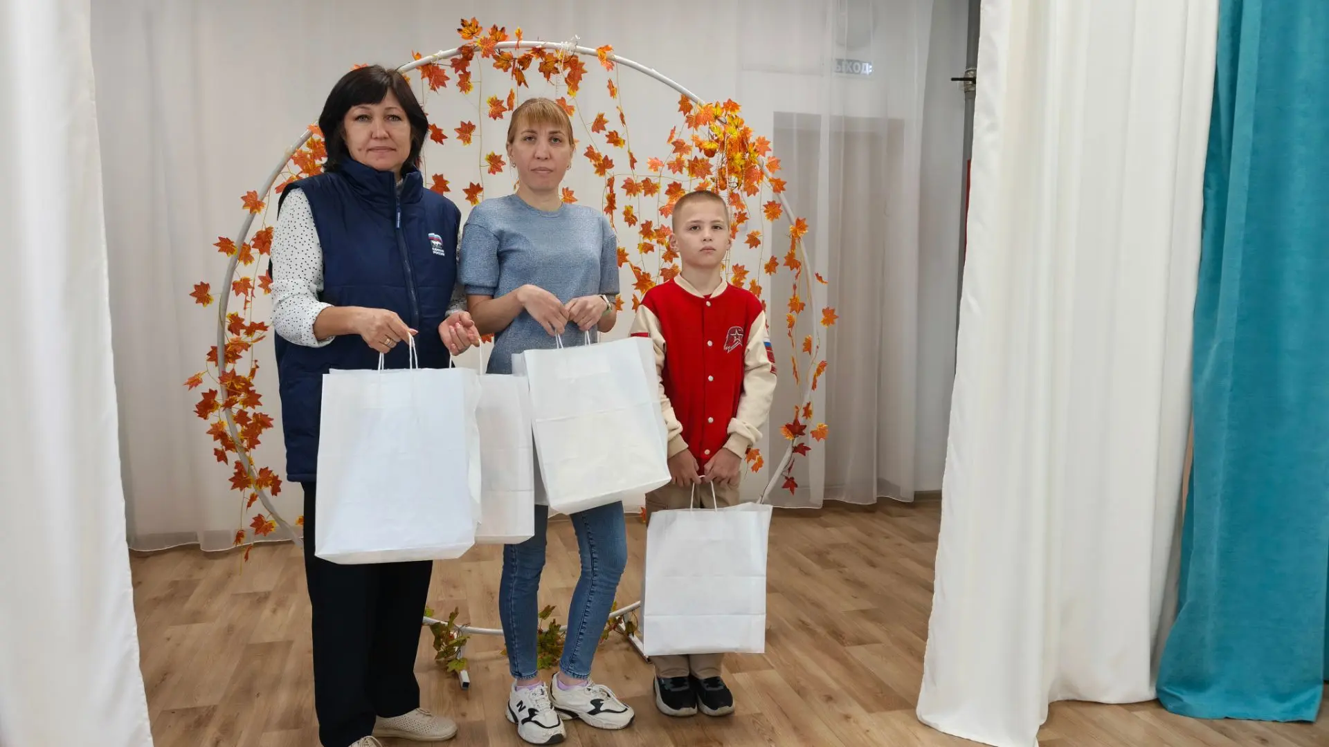 Начало учебного года.