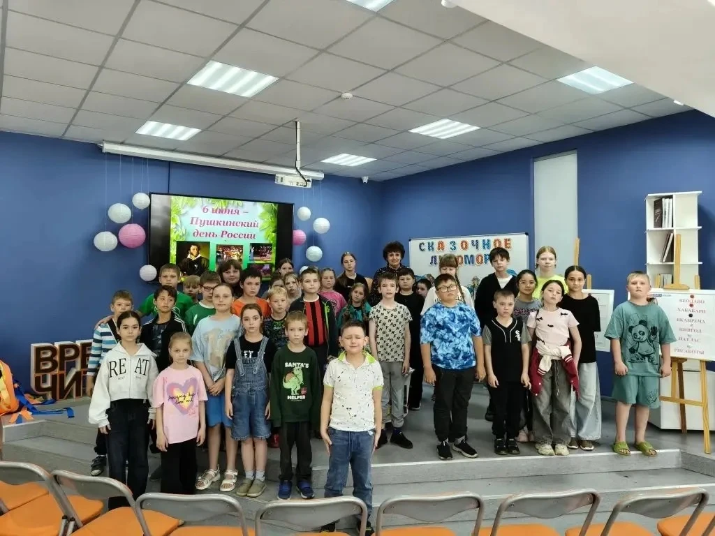 🌞 Путешествие в мир сказок с «Солнышком»!

Ребята из нашего пришкольного лагеря «Солнышко» сегодня 