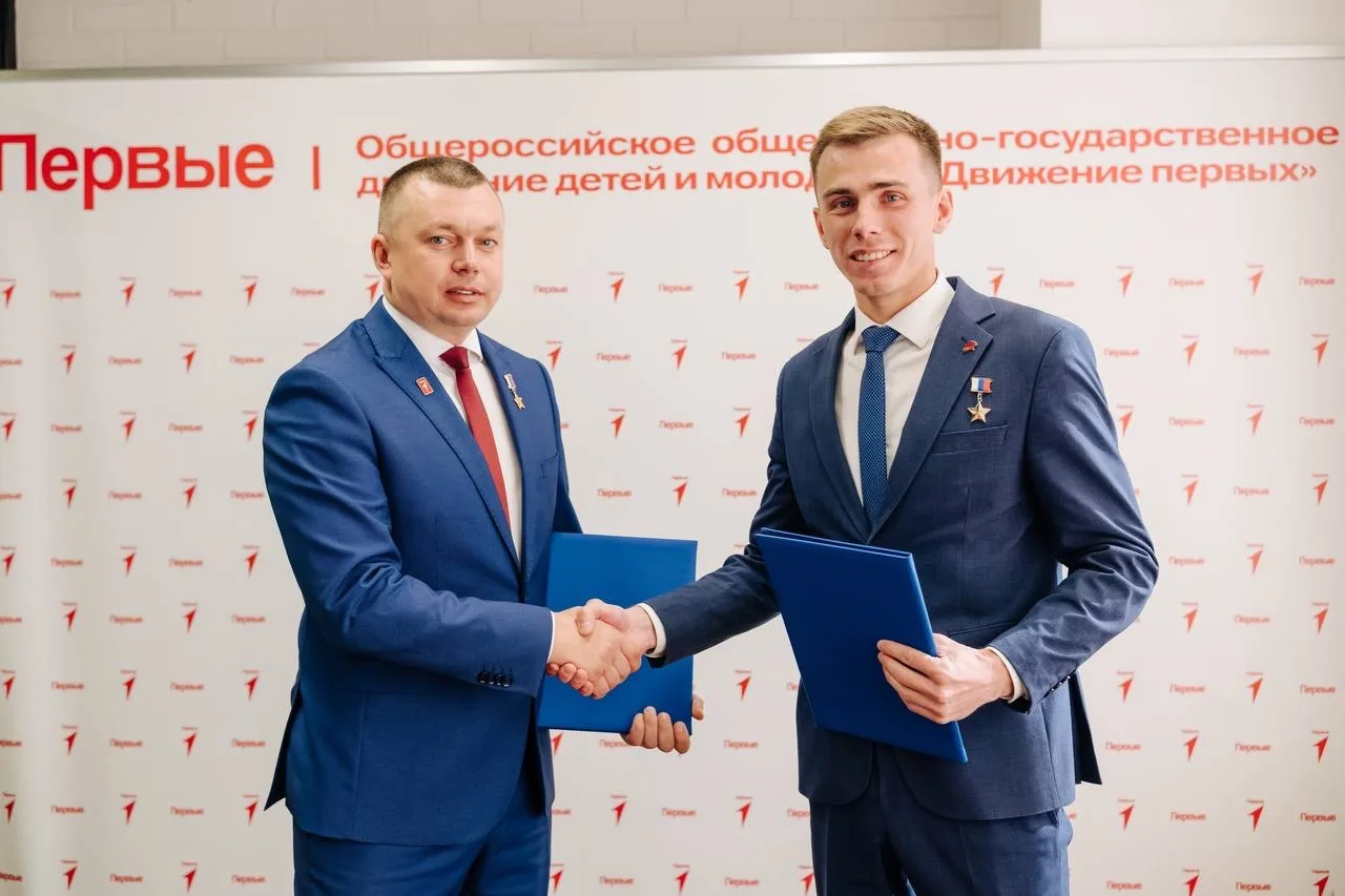 С днём рождения 🥳