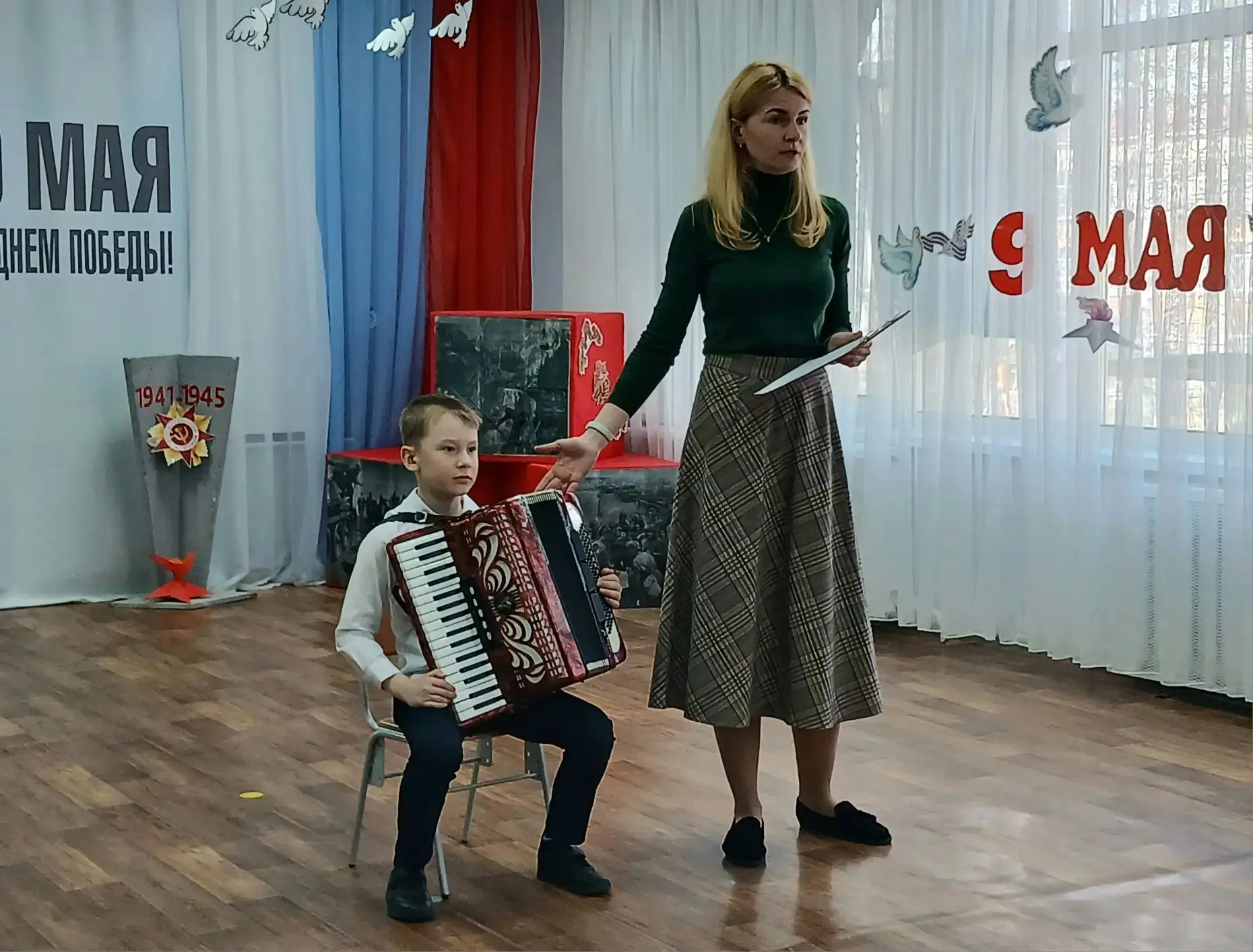 Мероприятия ко Дню Победы