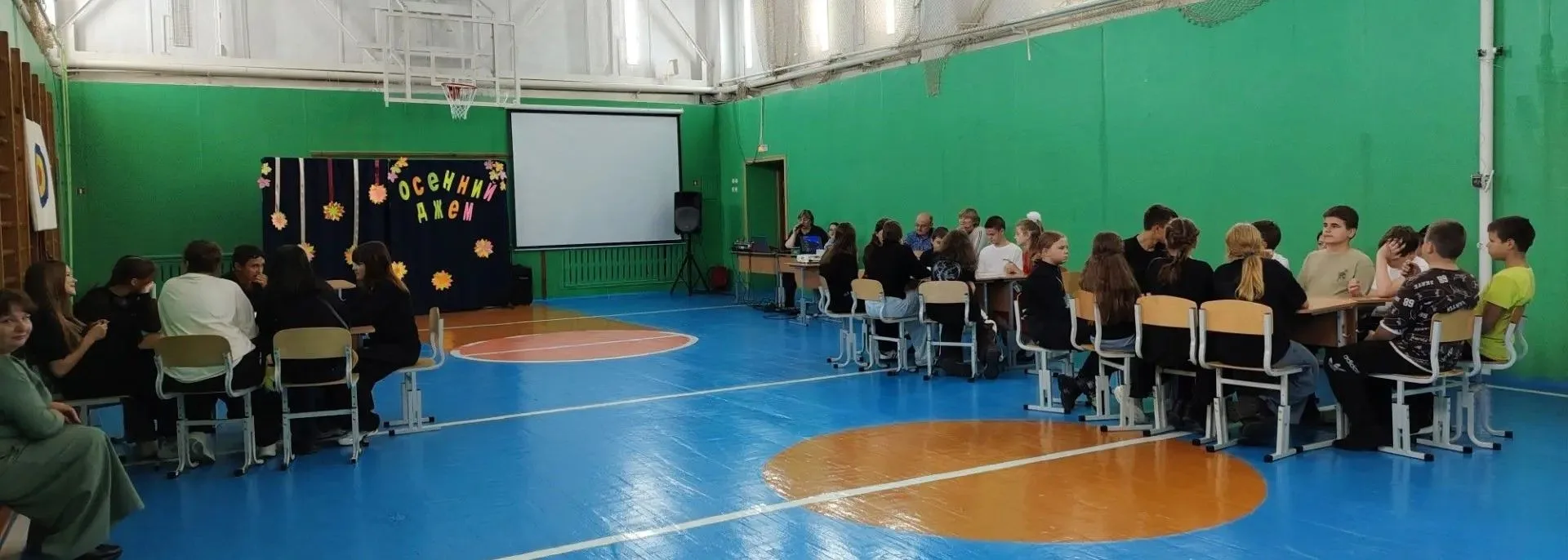 Осенний джем в Зайцевореченской школе: битва умов!
