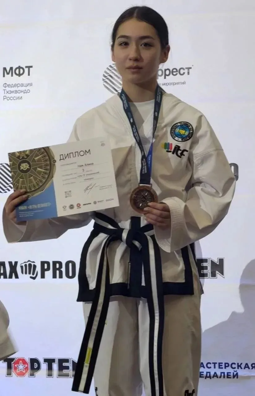 🥋 28-29 марта в г. Санкт-Петербург прошел «Кубок Петра Великого» по Тхэквондо ИТФ (МФТ...