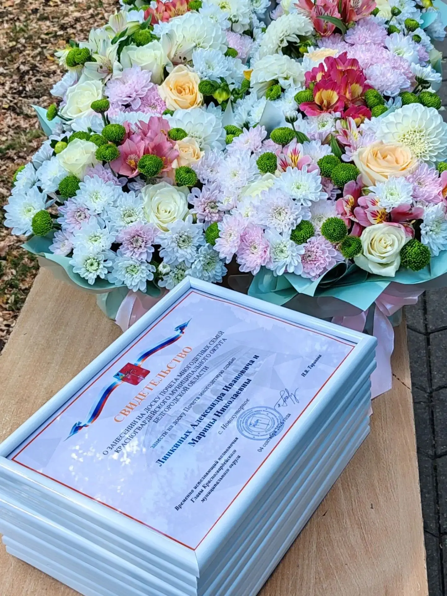 В День многодетной семьи Белгородской области в центральном парке города Бирюч обновили...