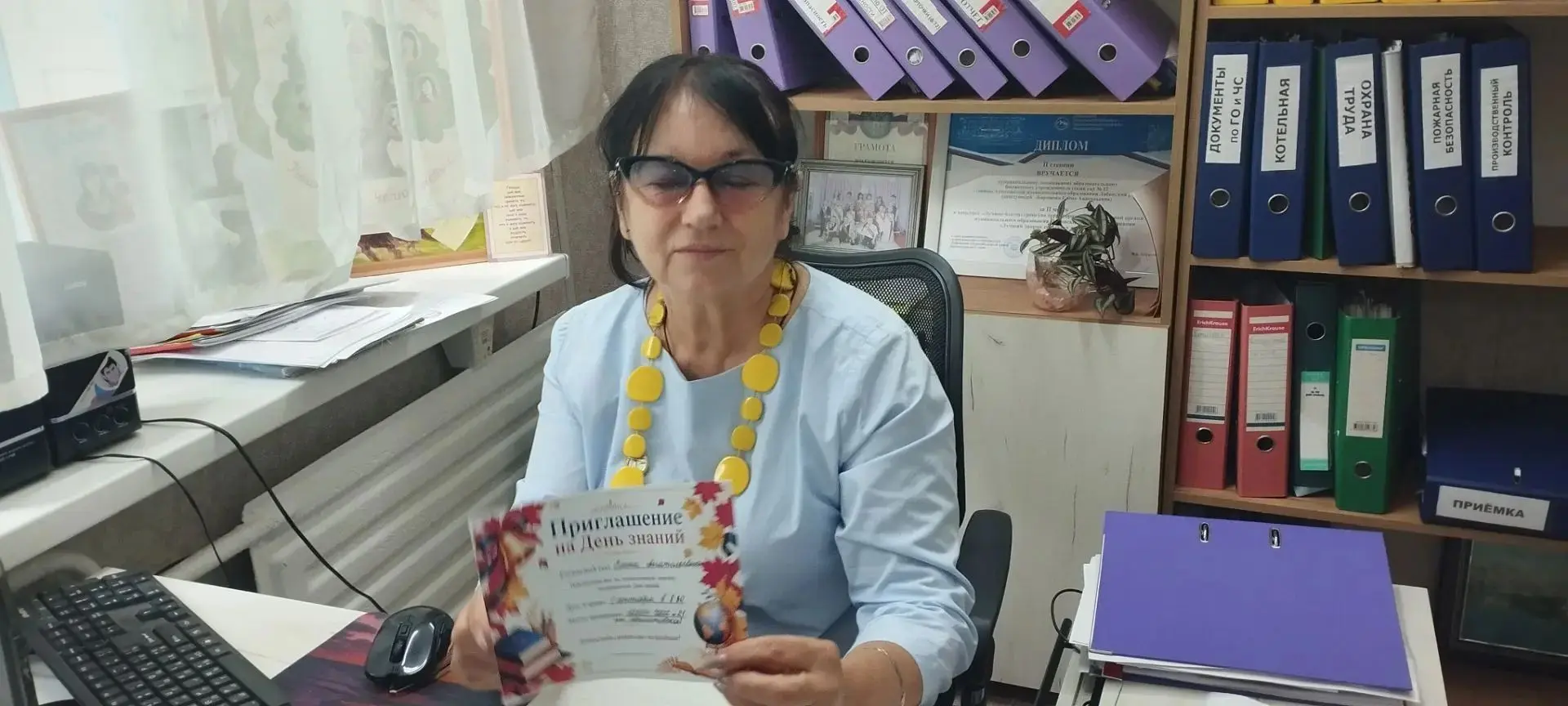 Подготовка к 1 сентября — это не просто организационные хлопоты, а создание атмосферы п...