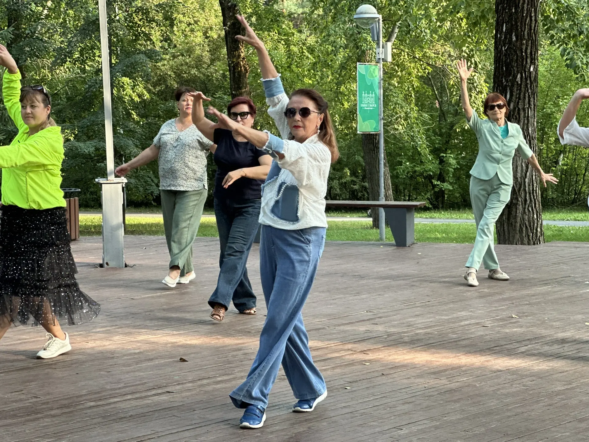 💃 ЛАТИНА В ПАРКЕ — ТАНЦУЕМ ВМЕСТЕ! ☀️