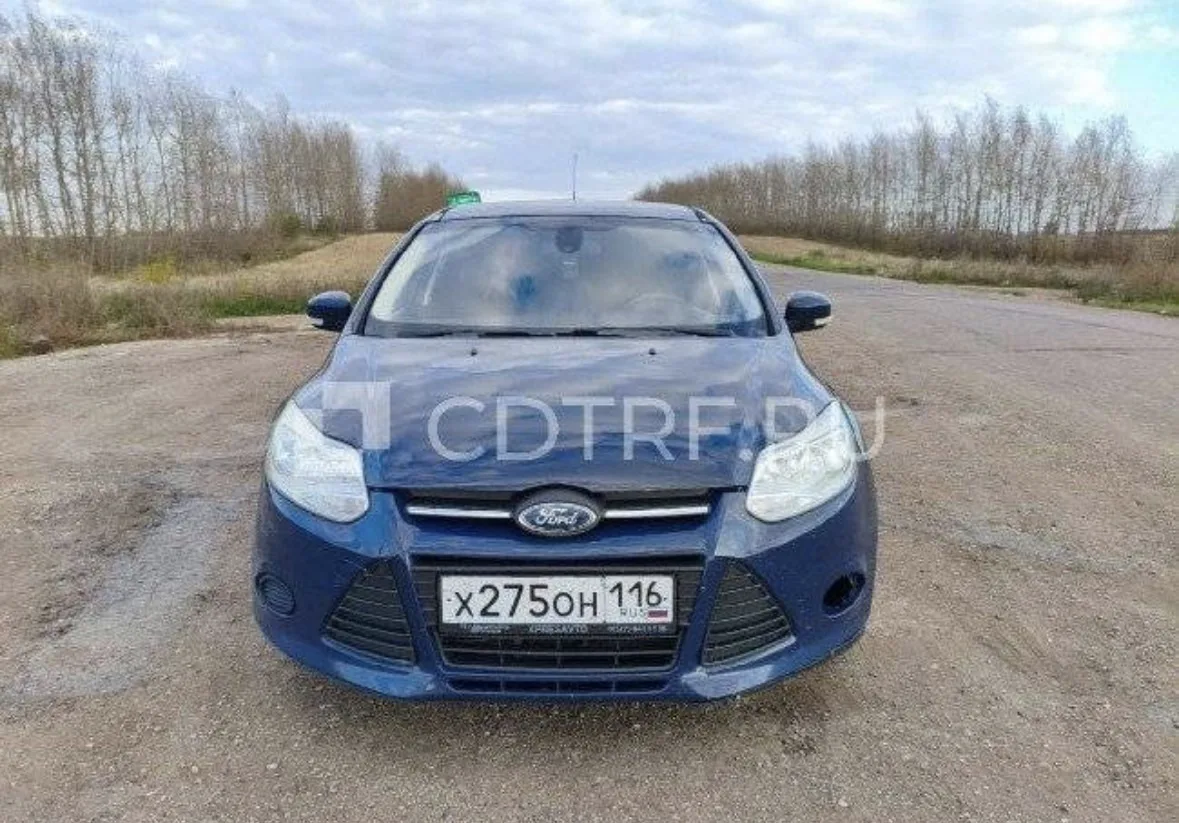 🔥 ЛОТ №3068
