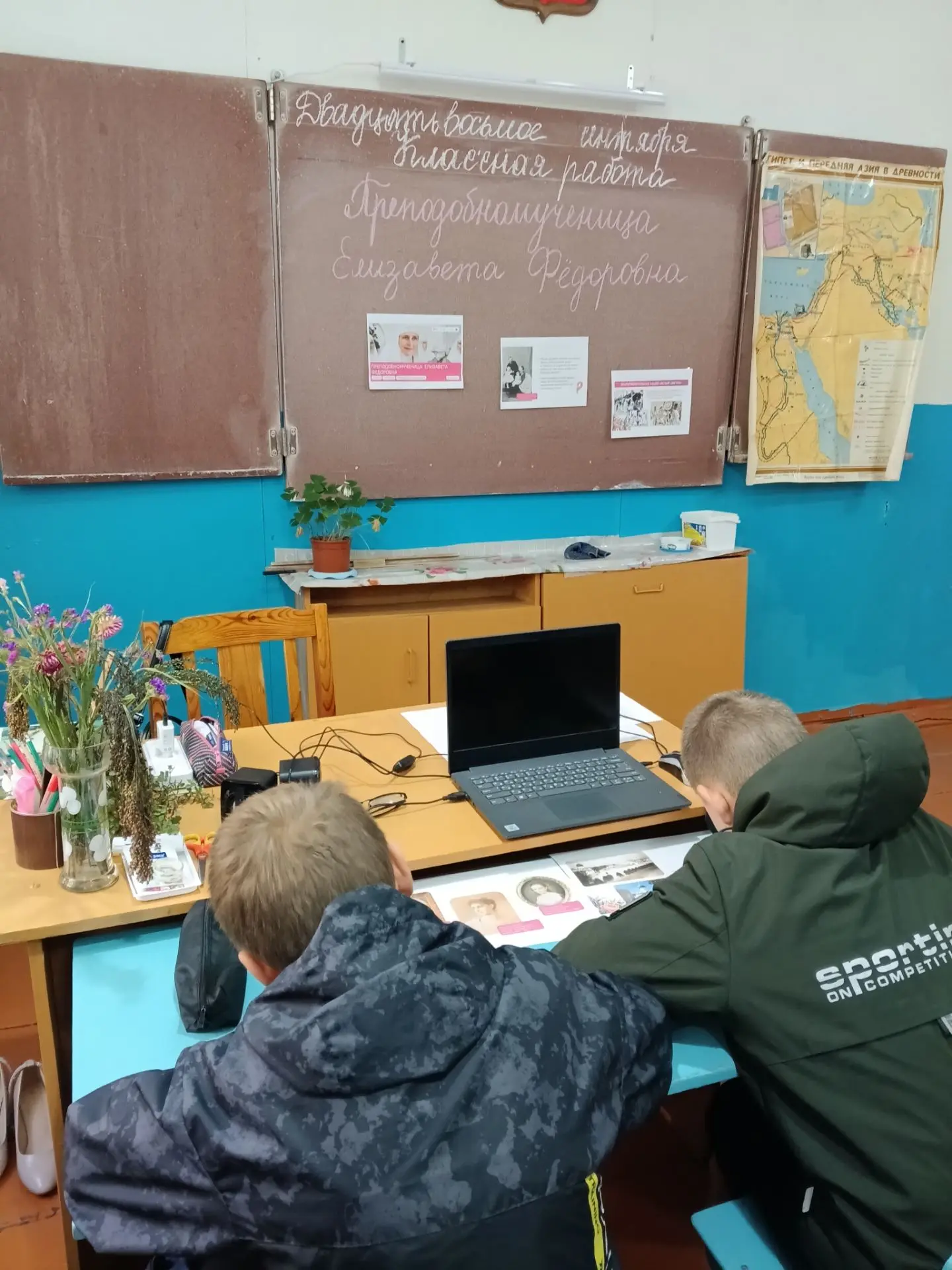 28 сентября.