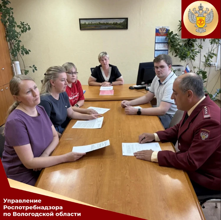 В Череповецком территориальном отделе Управления Роспотребнадзора по Вологодской област...