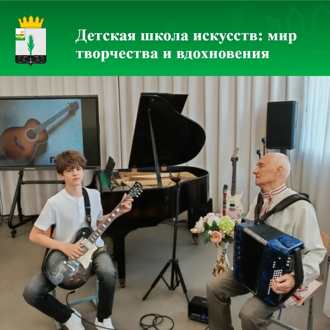 ✅Вдохновение и творчество для каждого!