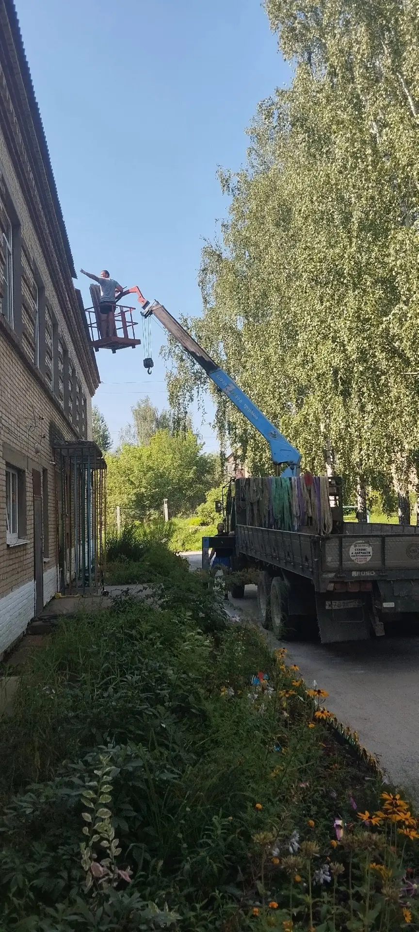 🛠️ РЕМОНТ КРЫШИ 🛠️                                                                                