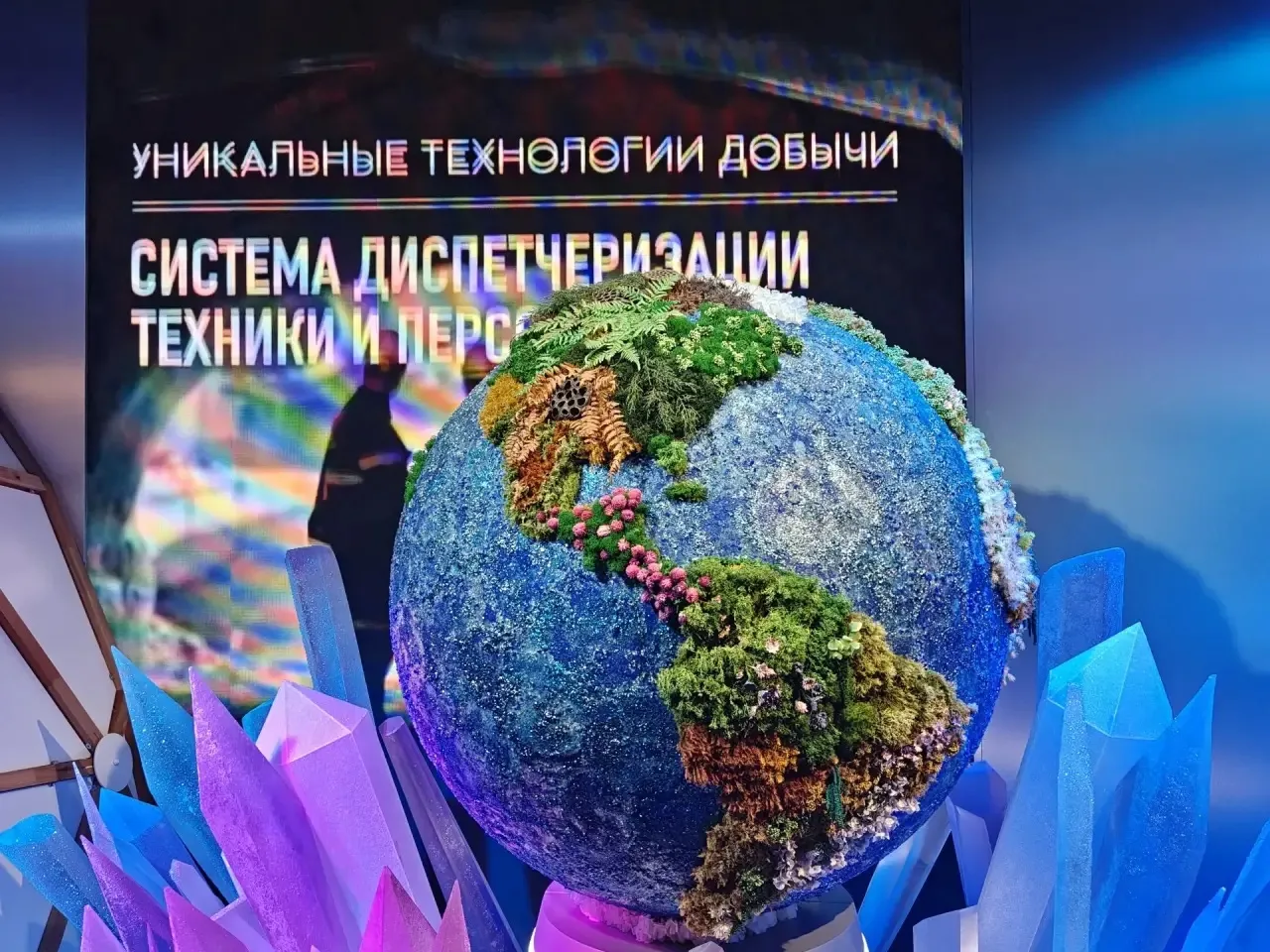 #кт_мтуси🎓  25 мая студенты Колледжа телекоммуникаций МТУСИ приняли участие в официальной презентаци