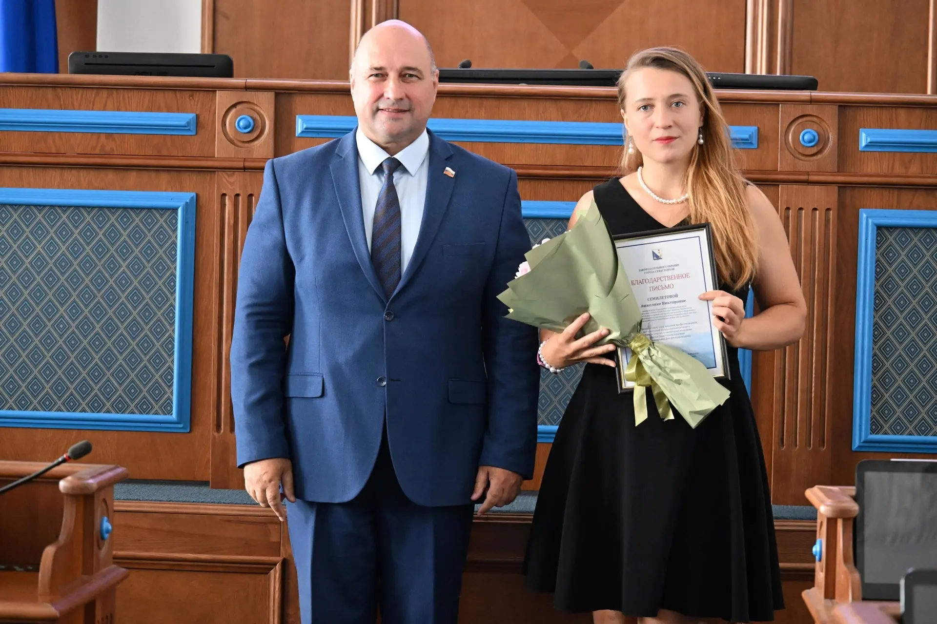 🎉 День физкультурника: чествуем наших героев спорта! 🎉