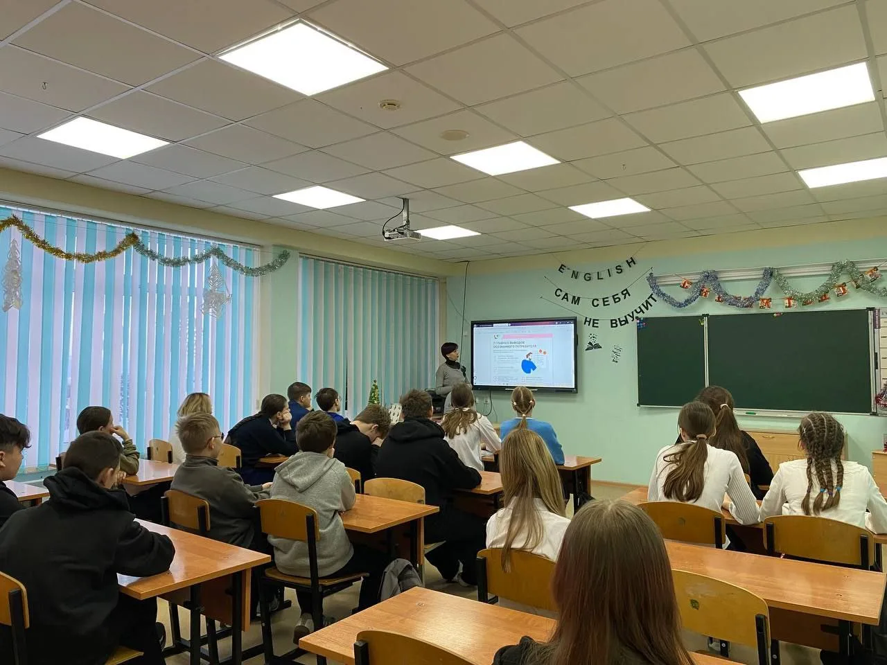 В рамках Всероссийской просветительской Эстафеты по финансовой грамотности «Мои финансы» идет VII эт