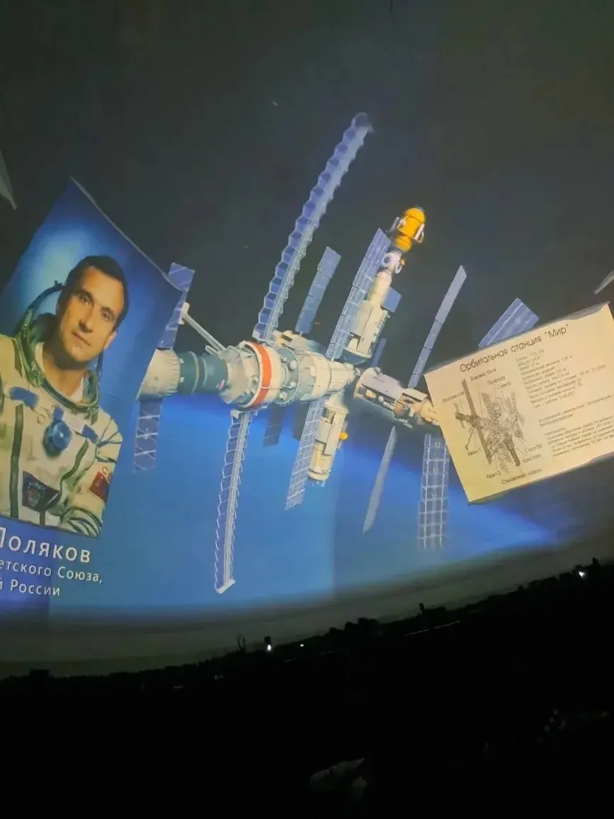 7А, 7В, 7Д в Волгограде: Космические открытия на каникулах! 🚀  Наши юные звездочеты из 7А, 7В и 7Д к