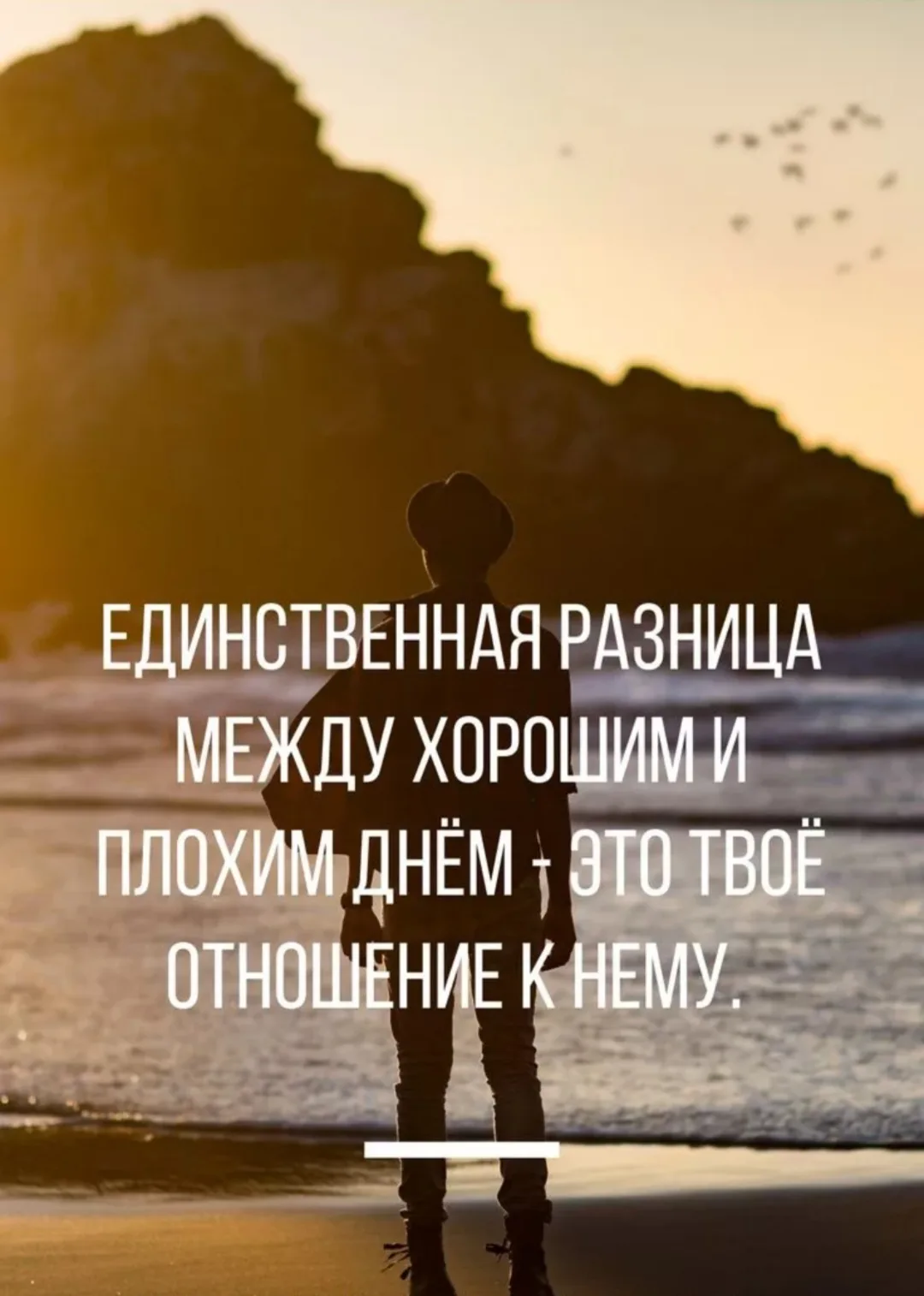 Добрый день!

✨ 19.06.2026 ✨  
День Венеры: Гармония, Красота и Притяжение Через Искренность 💖🌒

�