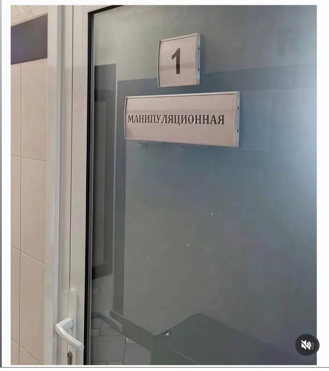 Пойдёте туда ещё раз или не раз?🧐🤣🤣