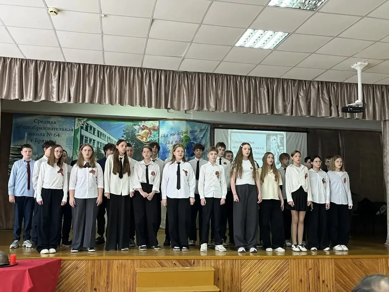 Вчера в нашей школе продолжился традиционный фестиваль «Одна на всех Победа» им. Лидии Руслановой 🇷🇺