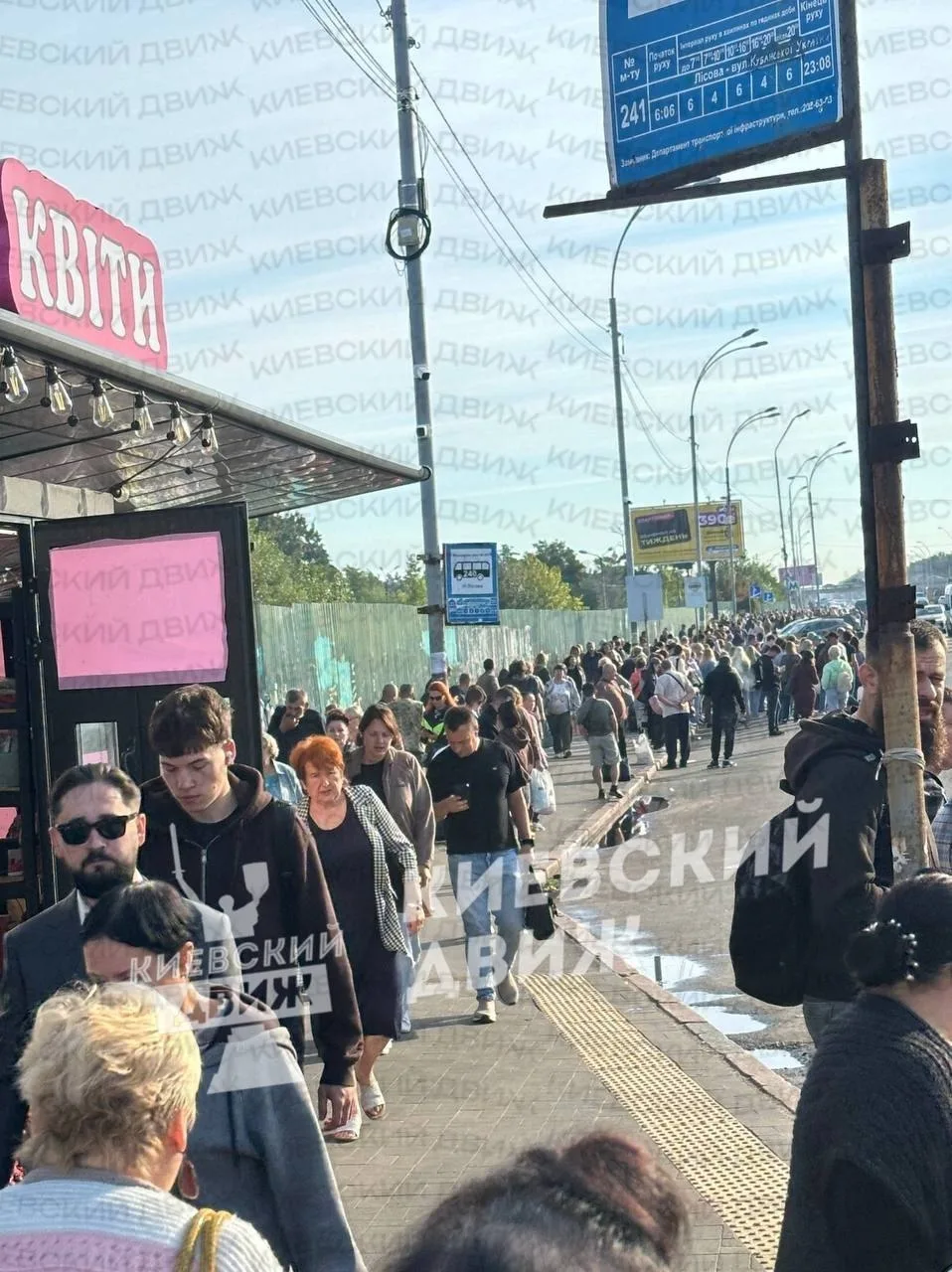 Итоги минувшей ночи для Киева и Одессы оказались окрашены в багровые тона — полыхают ма...