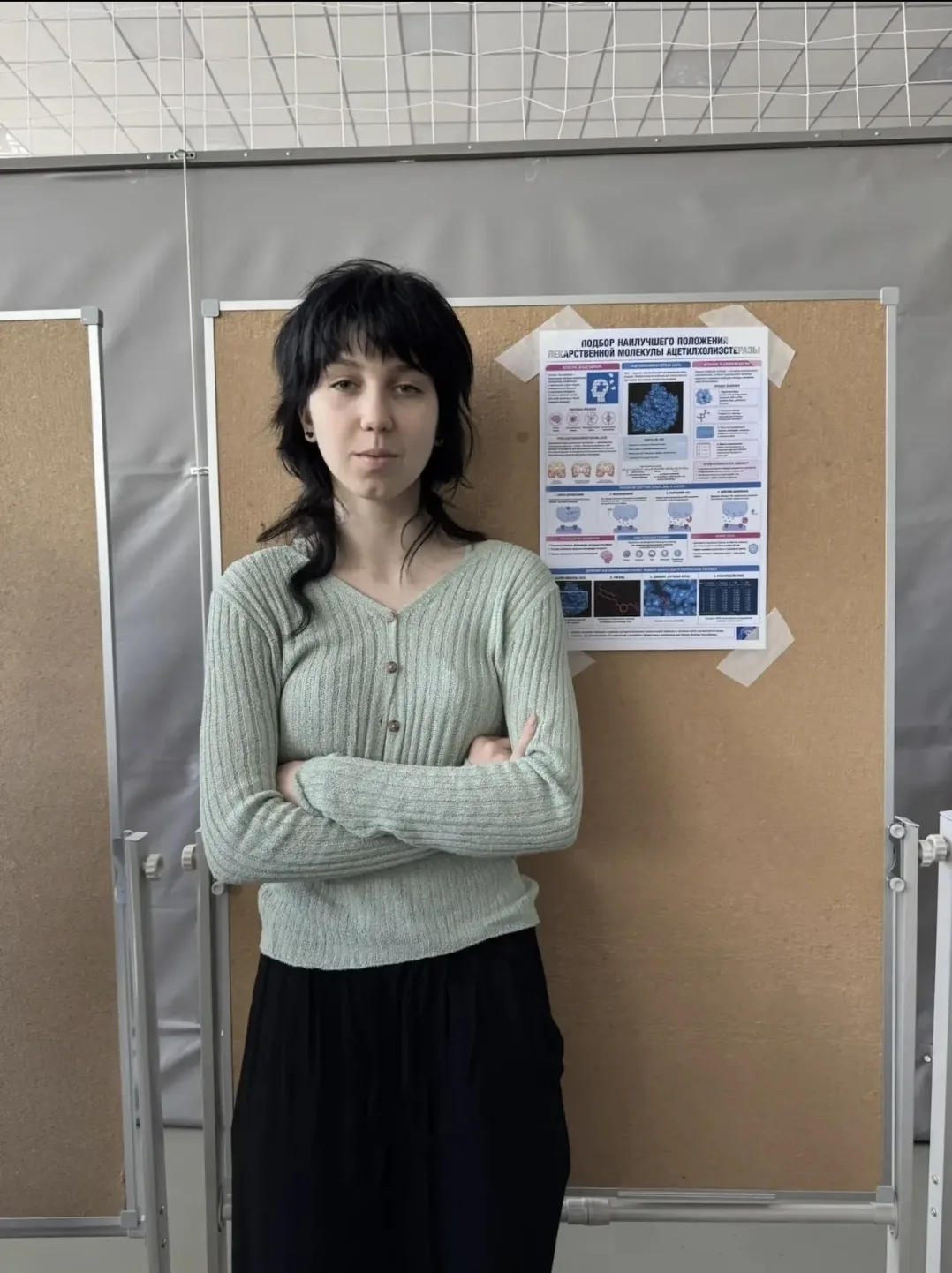 #защитапроектов #Физтехлицей #lyceum6odi