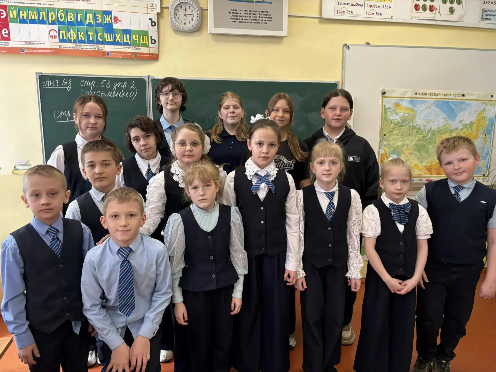 КЛУБ ЮНЫХ НАТУРАЛИСТОВ ДВИЖЕНИЯ ПЕРВЫХ
