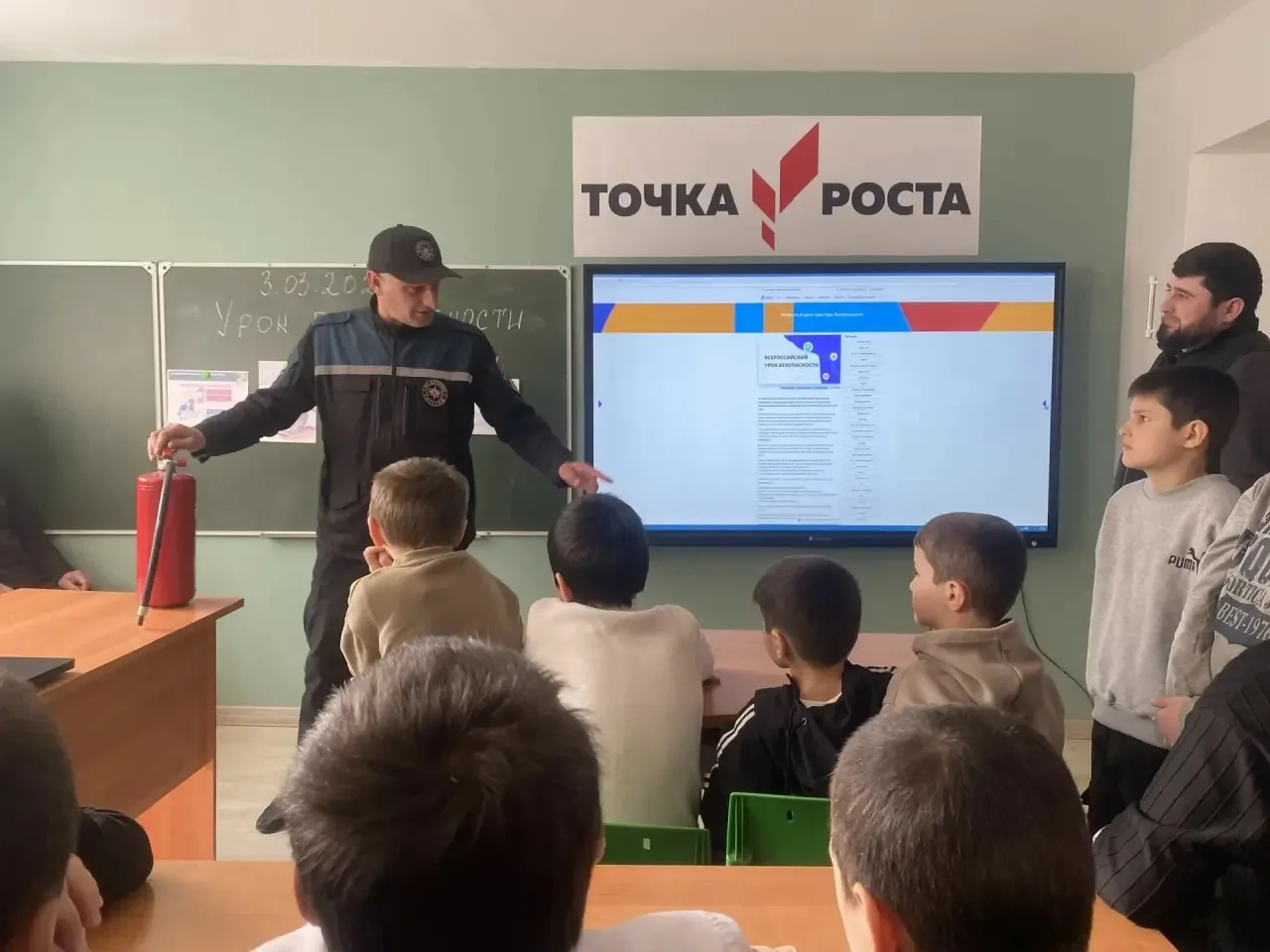 3 марта 2026 года МКОУ «Читлинская ООШ» провели Всероссийский открытый урок культуры бе...