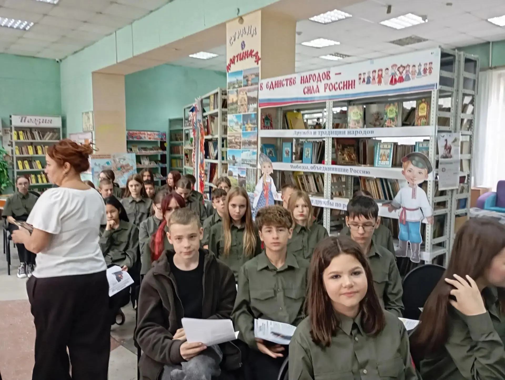 Ученики 7В класса совместно с педагогом дополнительного образования Баженовой Е. Ю. пос...