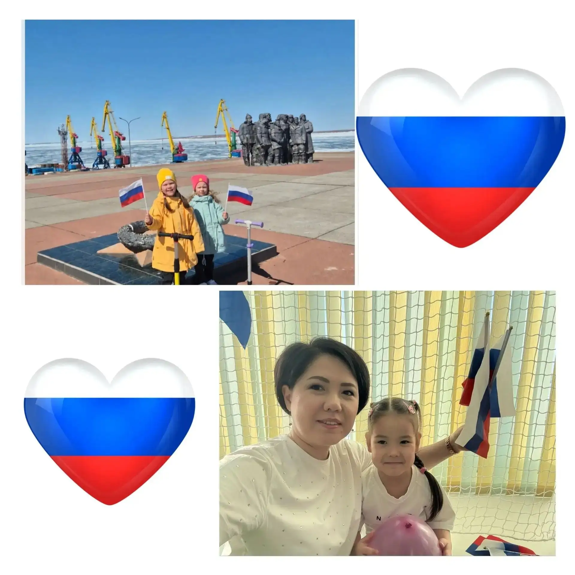 День Российского флага в нашей средней группе — день гордости и ярких открытий!