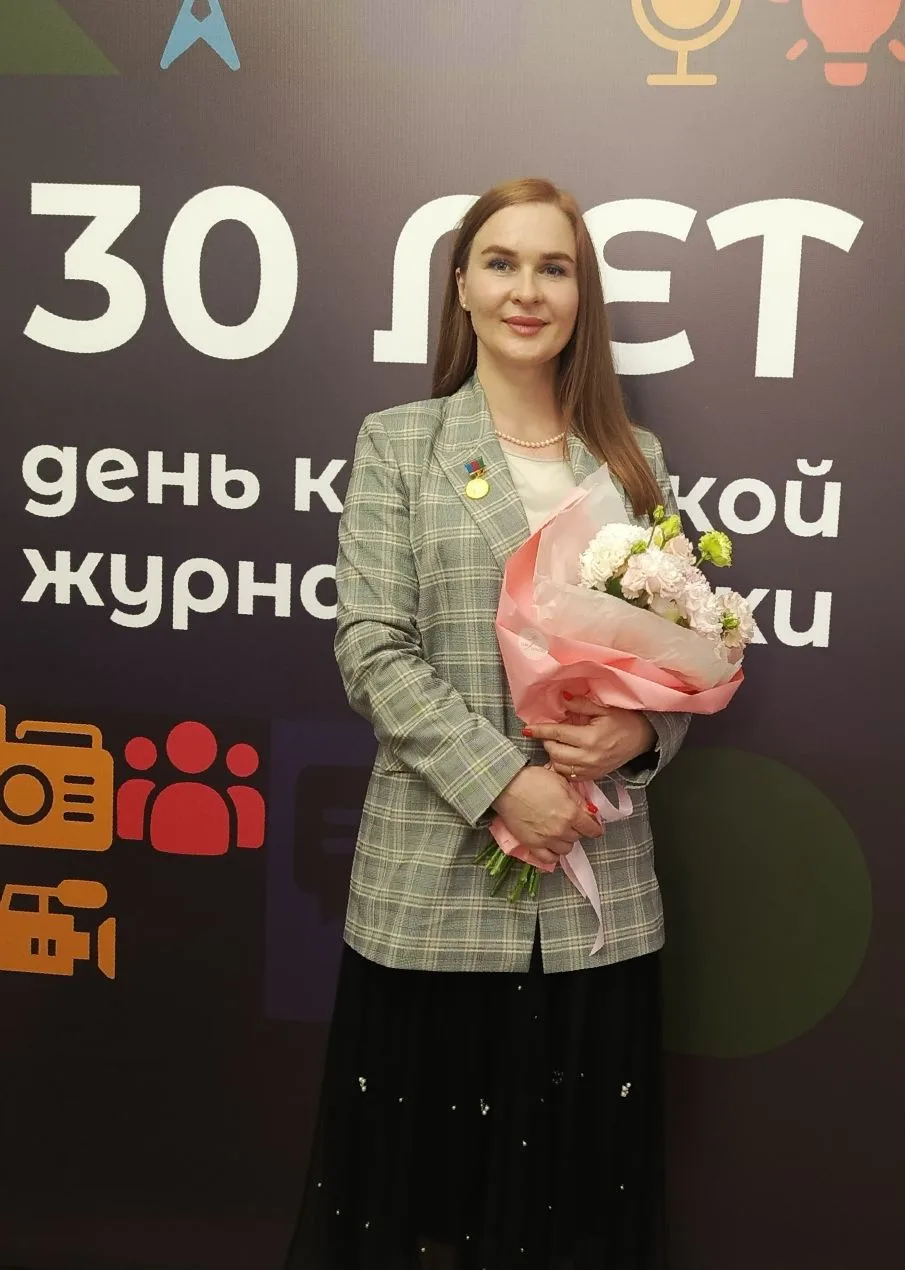 ✨У газеты "Предгорье" - повод для гордости!  Сегодня нашему корреспонденту Наталье Черноволенко губе