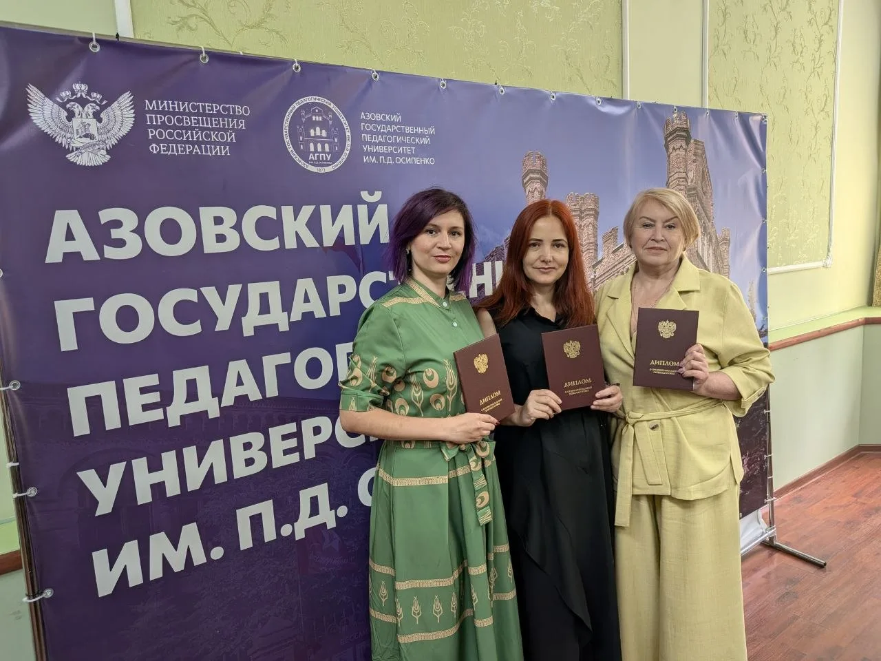 Новые профессиональные компетенции: преподаватели кафедры освоили метод ДПДГ

Преподаватели кафедры 