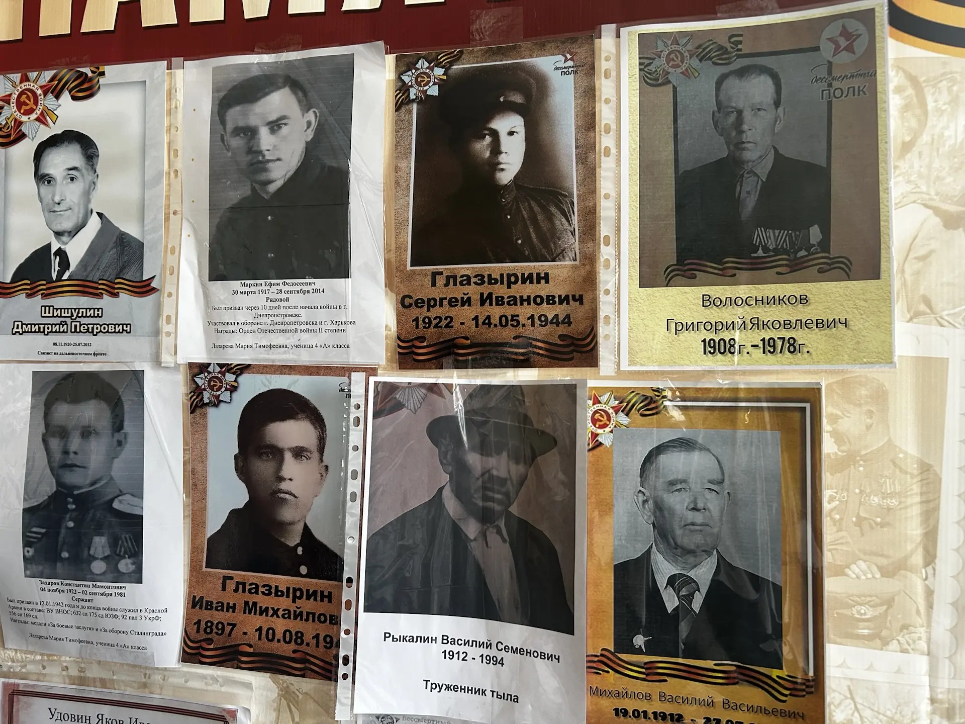 ⭐️ОКНА ПОБЕДЫ⭐️  🕊️Накануне великого праздника — Дня Победы — наша школа преобразилась! Педагоги и у