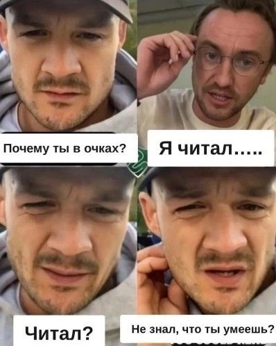 Разве это не гениально?😆 Как грится, месть — это блюдо, которое следует подавать холод...