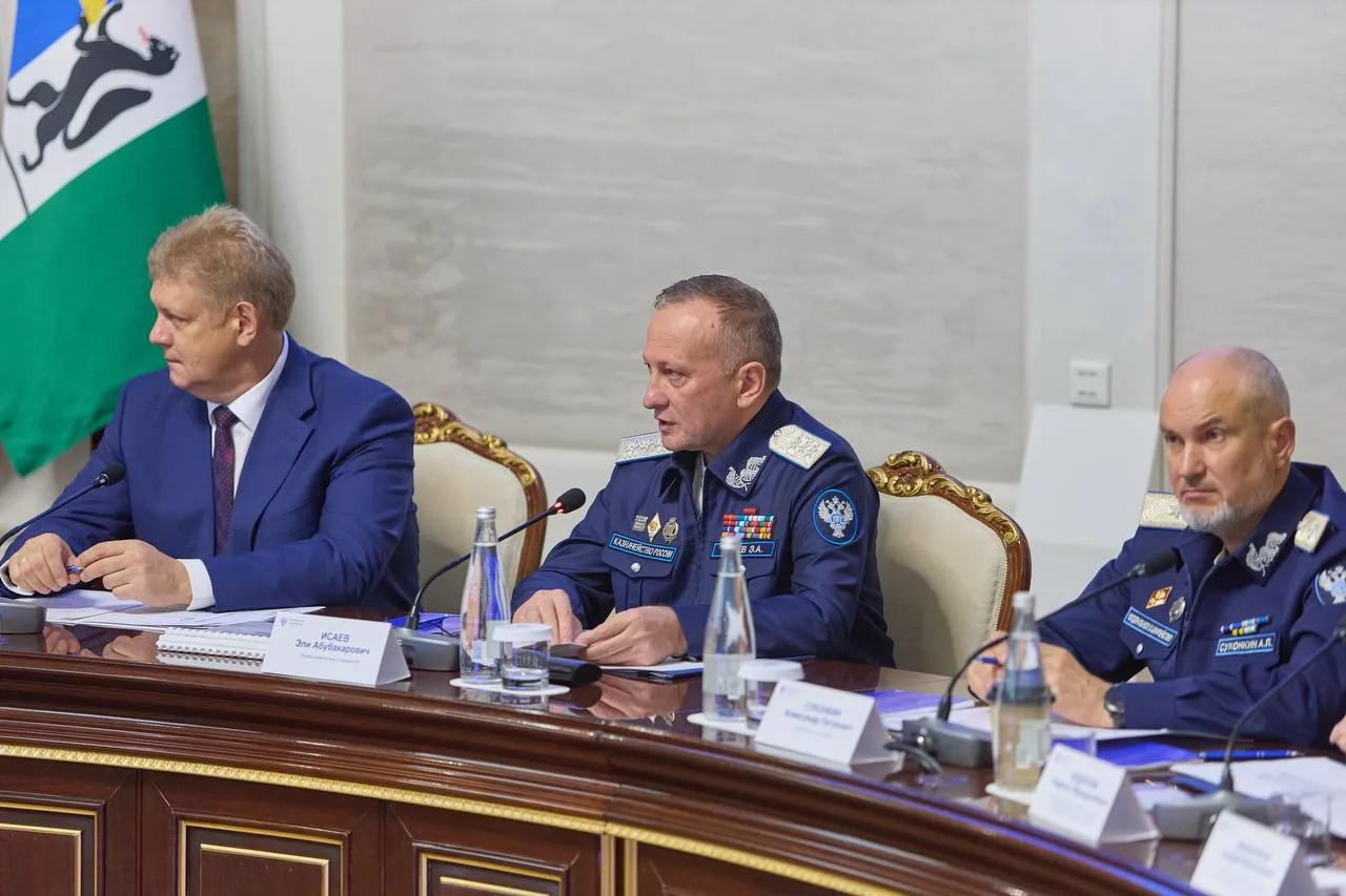 Третьим важным вопросом выездного заседания представлены результаты проверок расходов н...