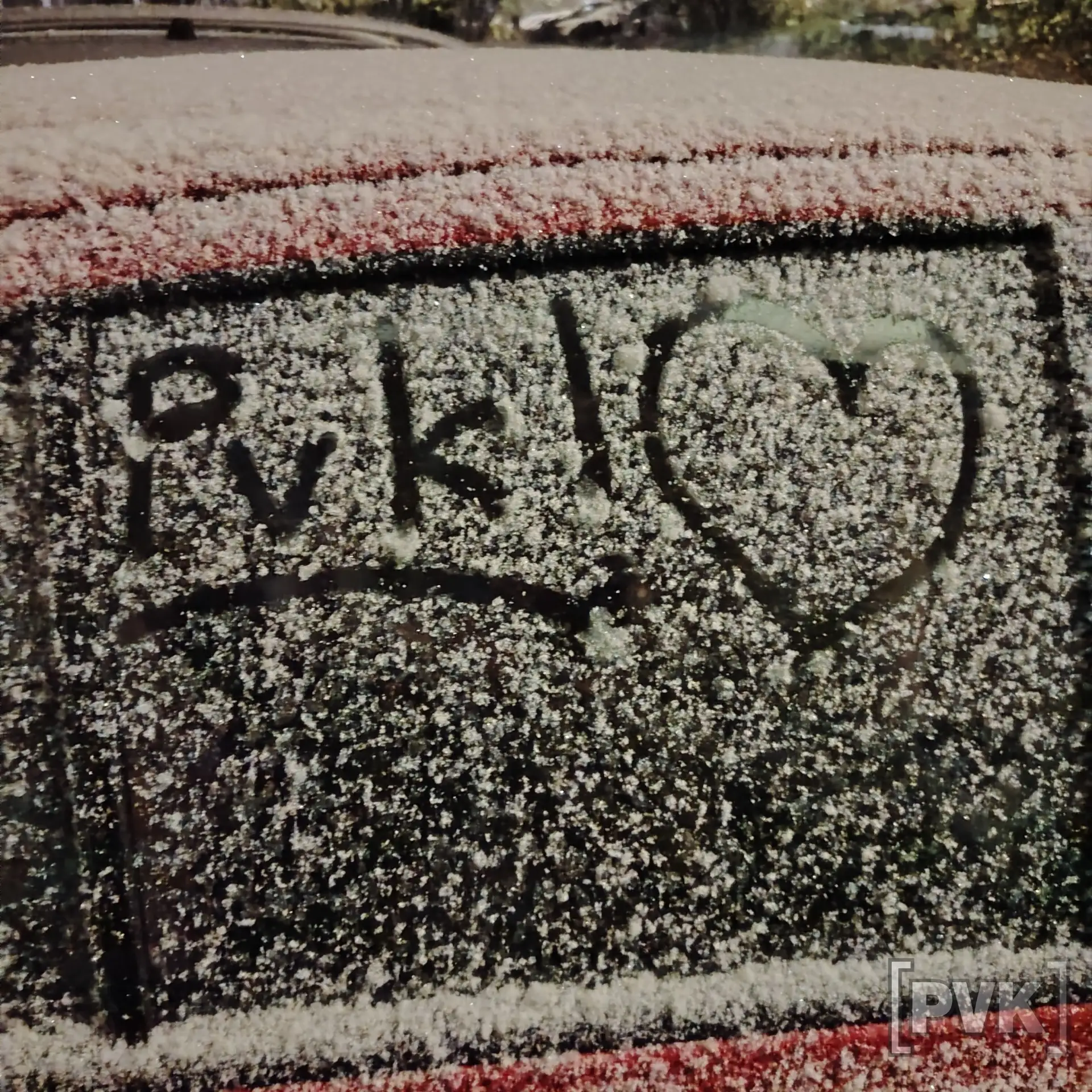 ❄Снег добрался до Первоуральска.